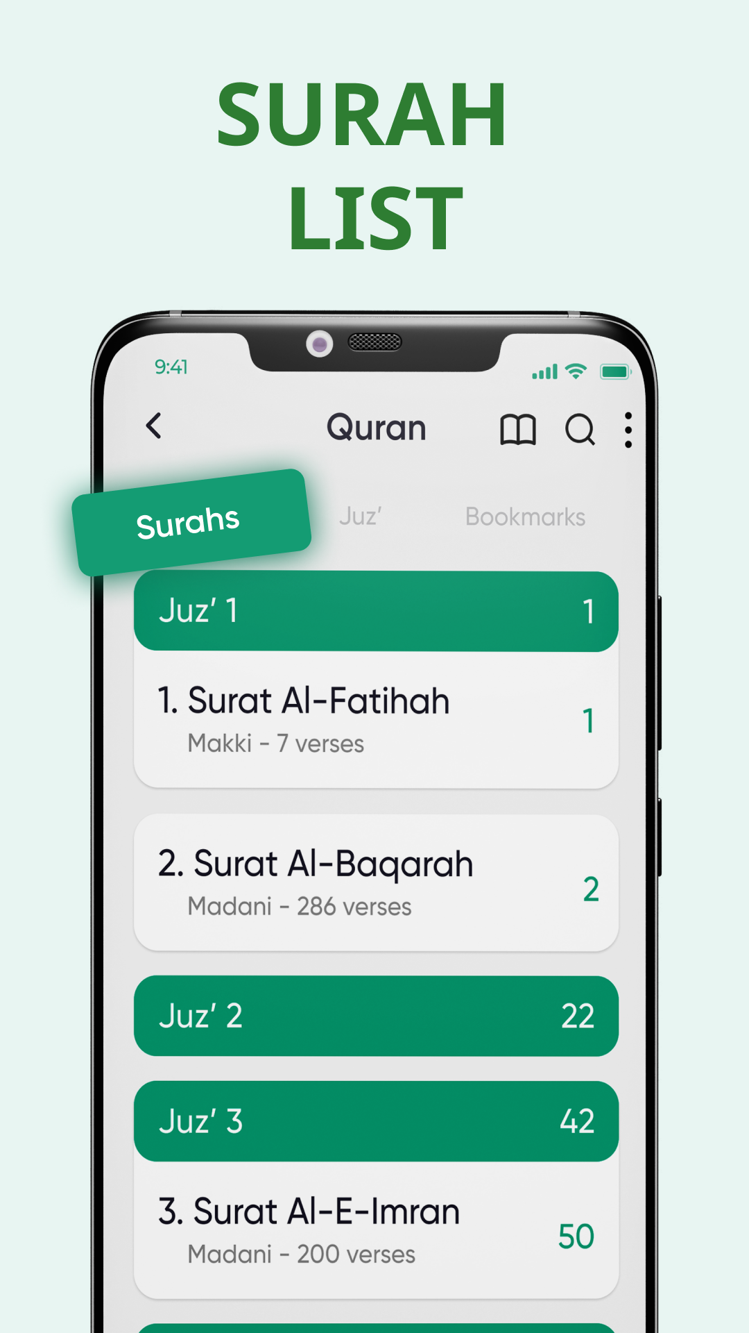 اسکرین شات 7 برنامه Holy Quran Majeed - Dua, Surah