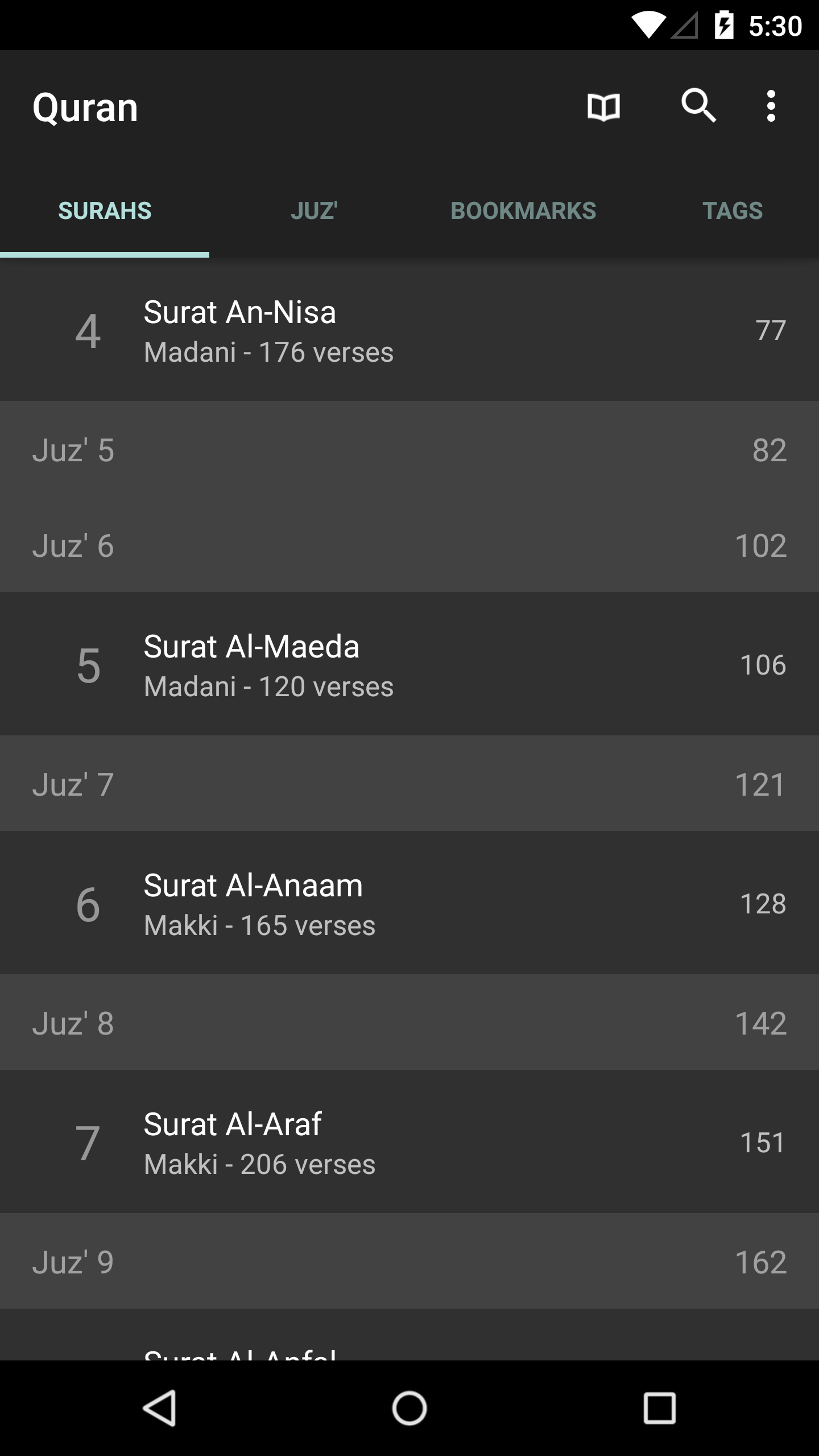 اسکرین شات 1 برنامه Quran for Android