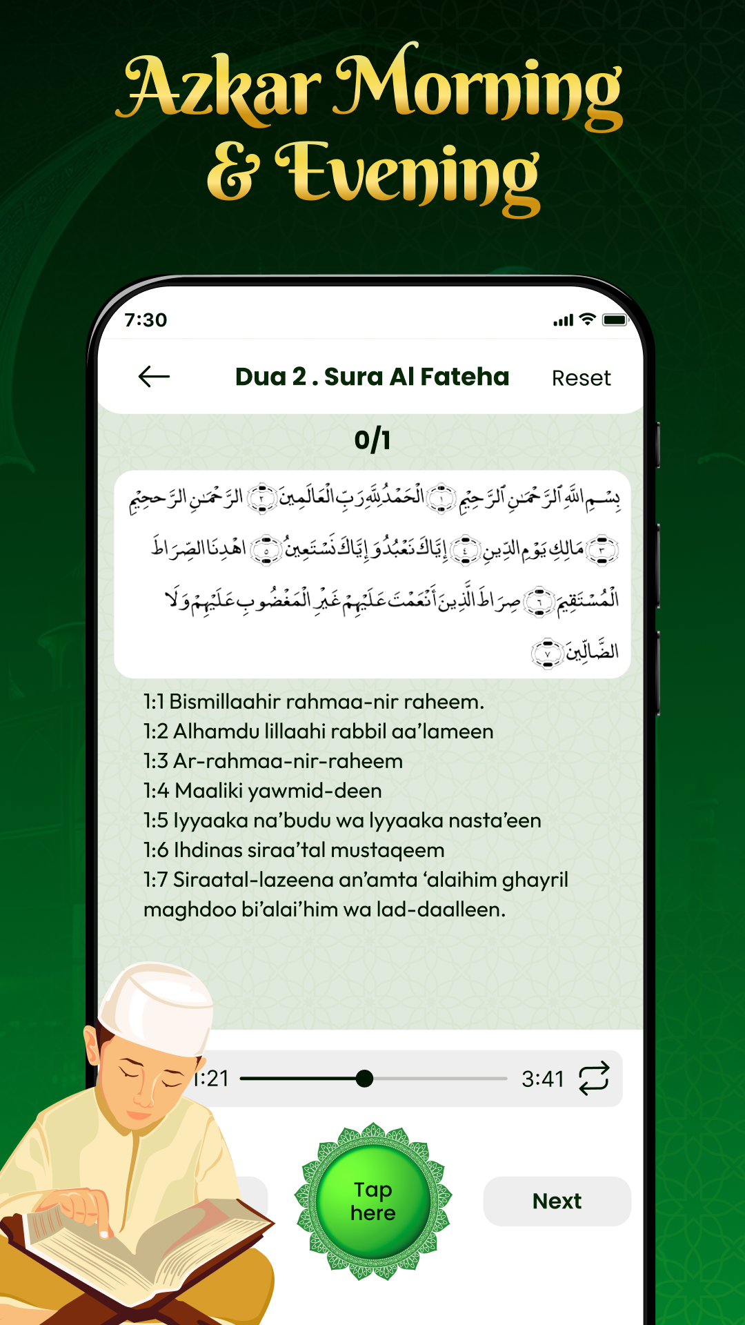 اسکرین شات 6 برنامه Qibla Finder & Prayer Times
