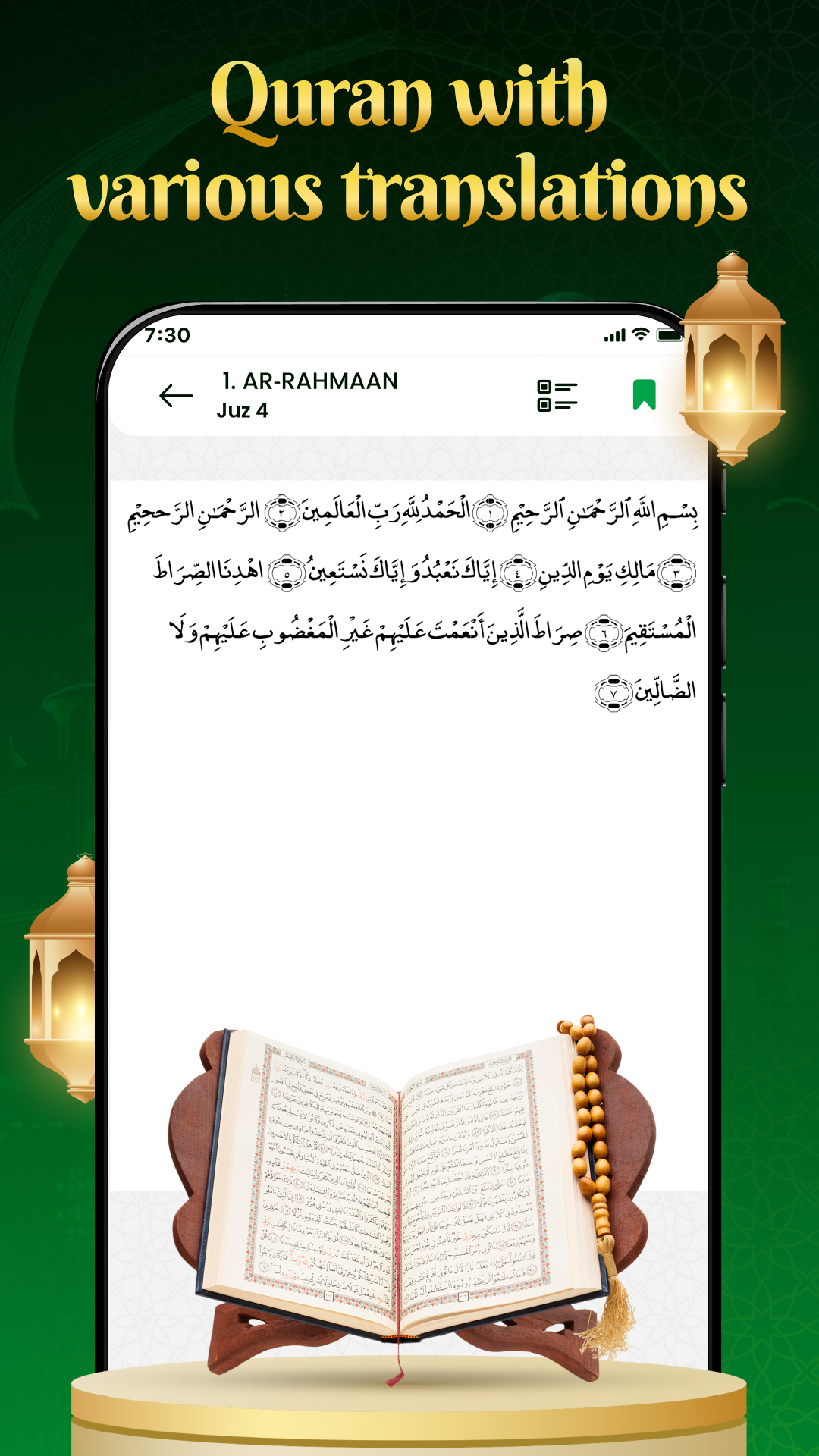 اسکرین شات 5 برنامه Qibla Finder & Prayer Times