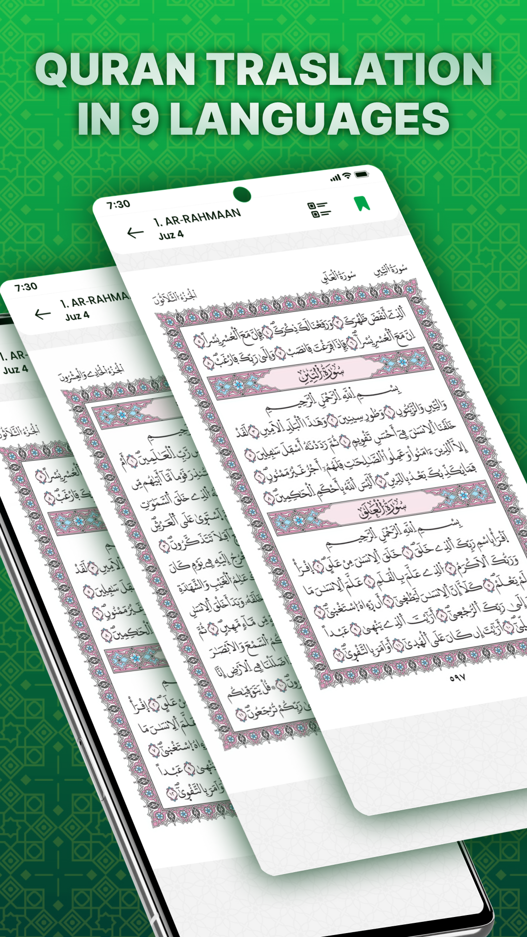 اسکرین شات 4 برنامه Qibla Finder & Prayer Times