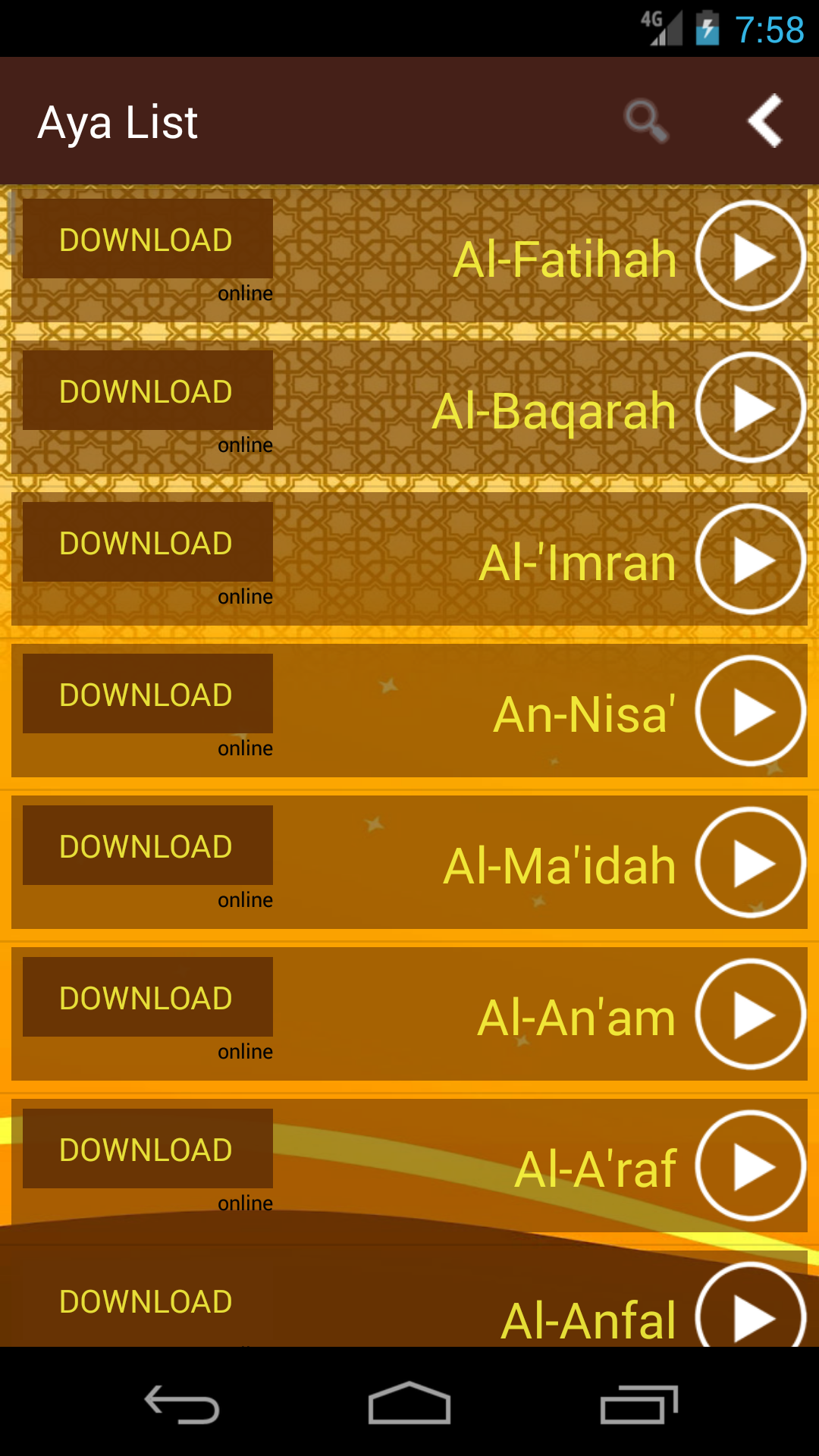 اسکرین شات 2 برنامه Quran audio without Internet