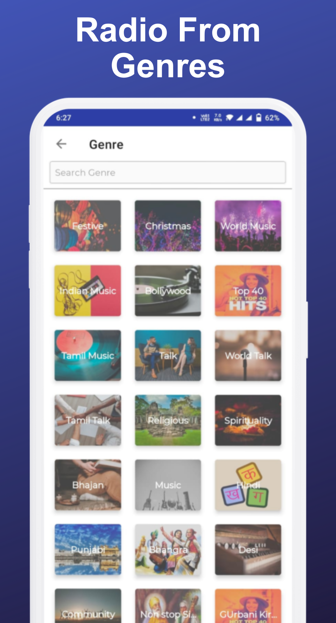 اسکرین شات 6 برنامه FM Radio: FM, Radio & Radio FM