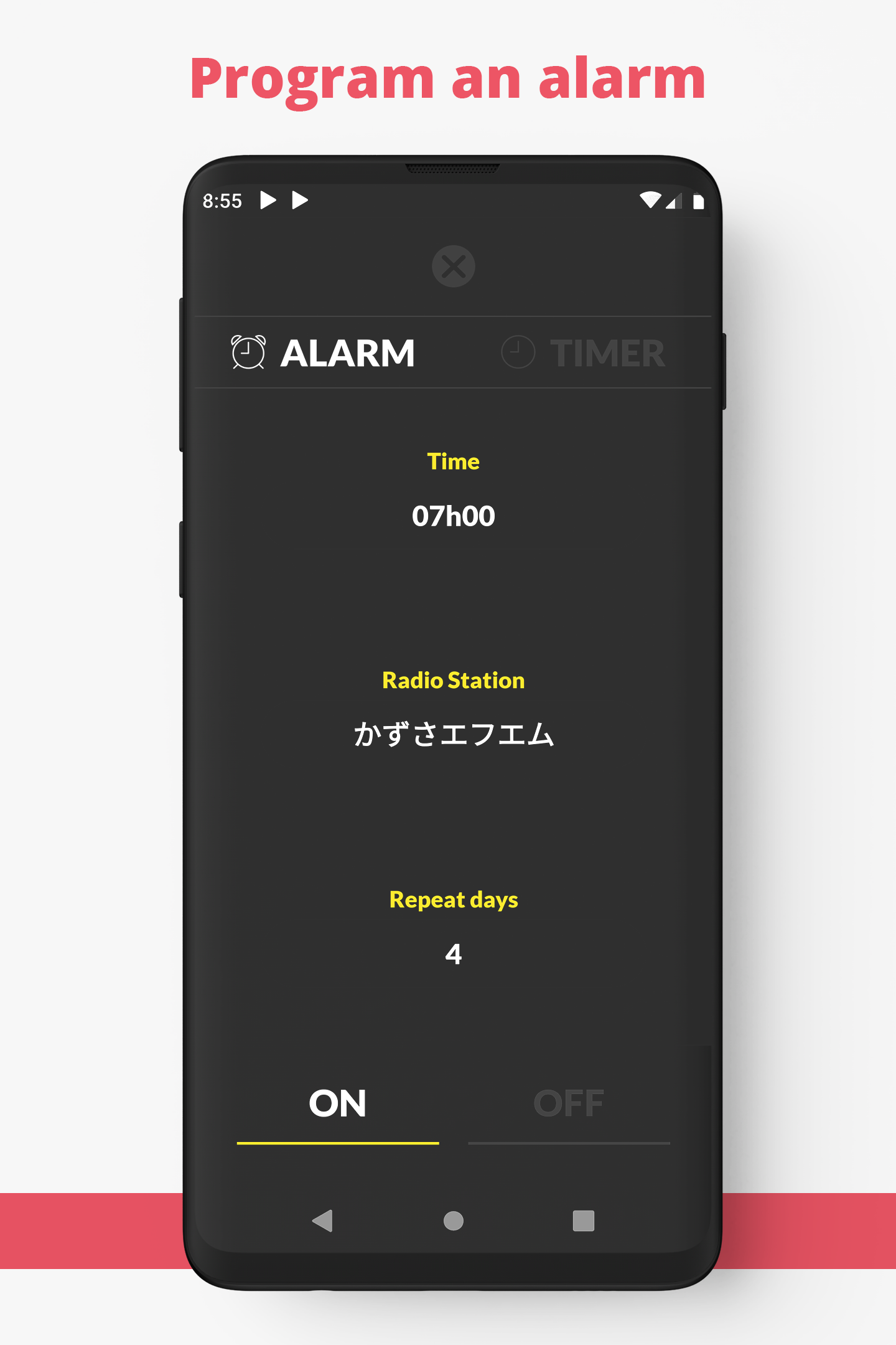 اسکرین شات 4 برنامه Radio Japan FM online