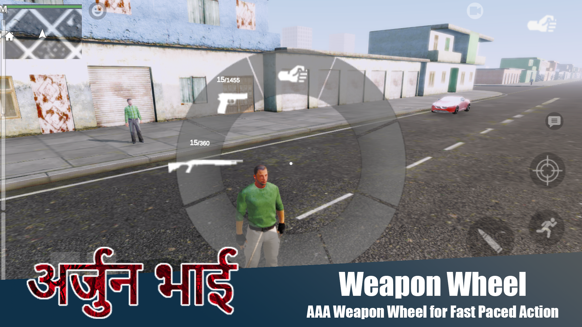 اسکرین شات 5 بازی Arjun Bhai: The Gangster Venge