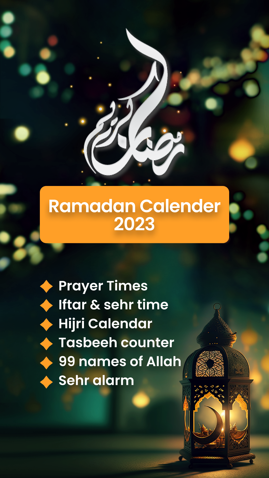 اسکرین شات 1 برنامه Ramadan Calendar: Sehr & Iftar