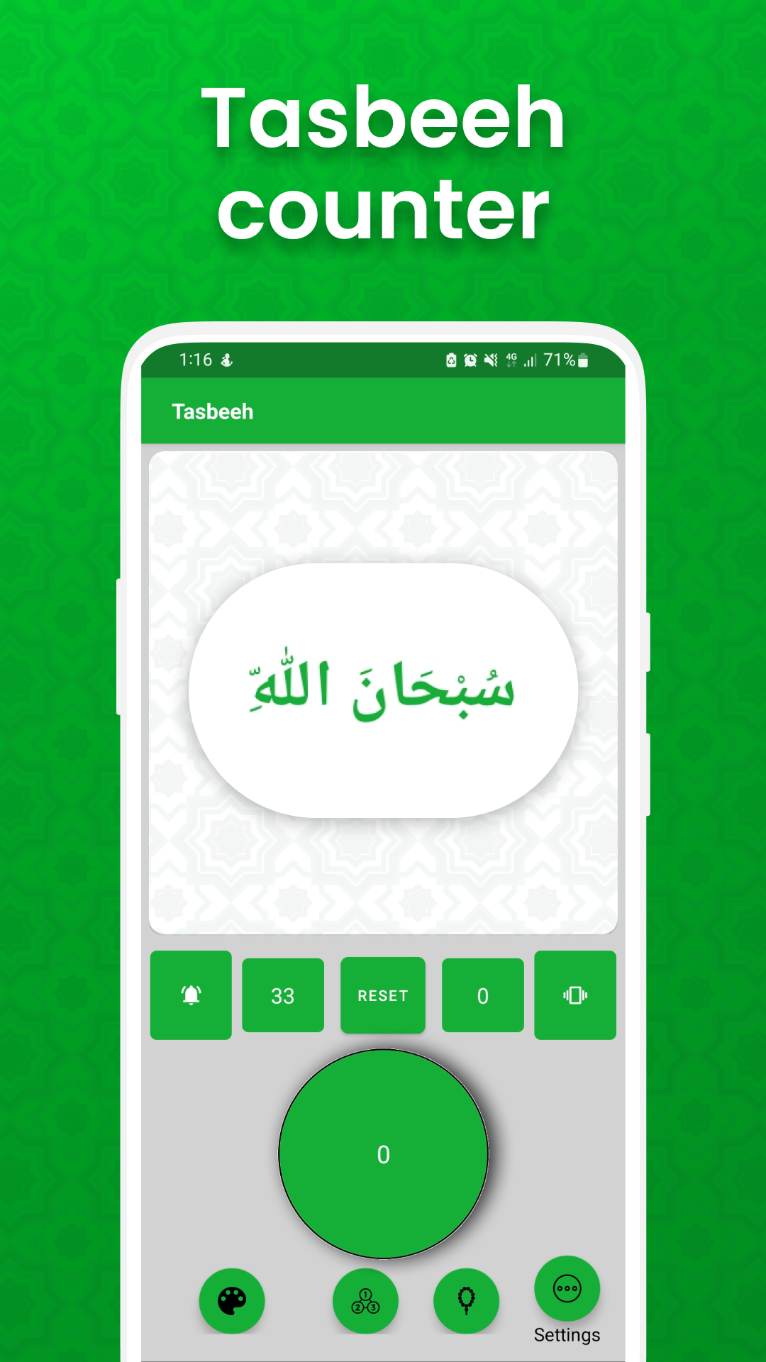 اسکرین شات 4 برنامه Ramadan Calendar: Sehr & Iftar