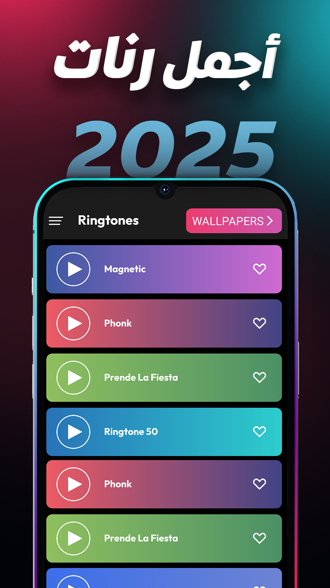 اسکرین شات 1 برنامه Music Ringtones 2025