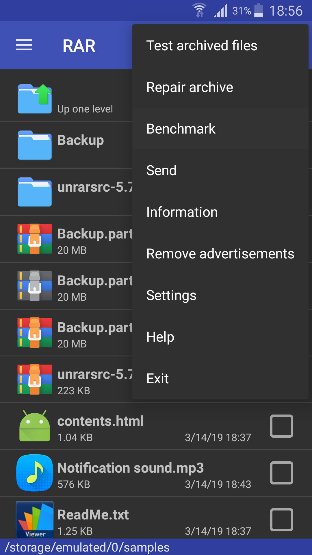 اسکرین شات 7 برنامه رار (winrar)