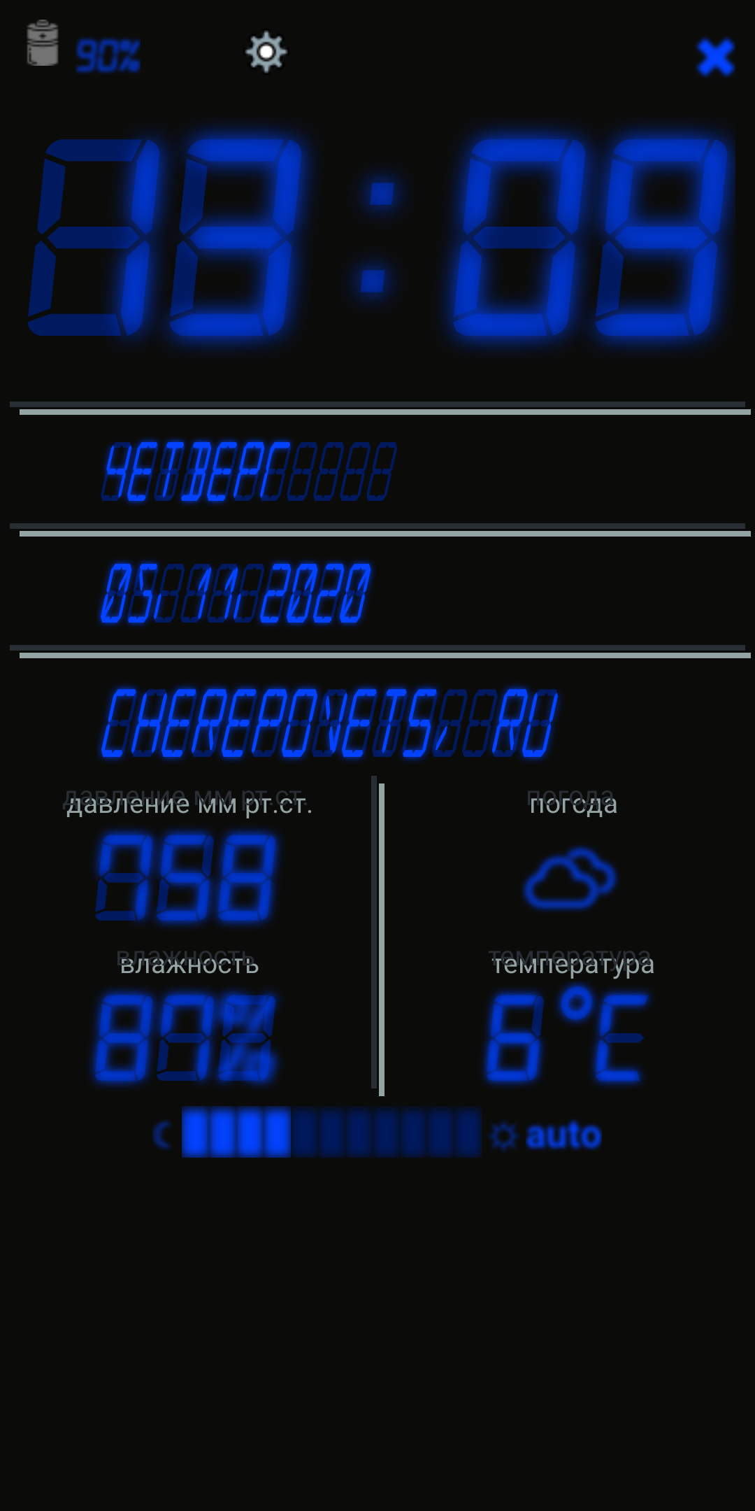اسکرین شات 6 برنامه LCD talking night clock
