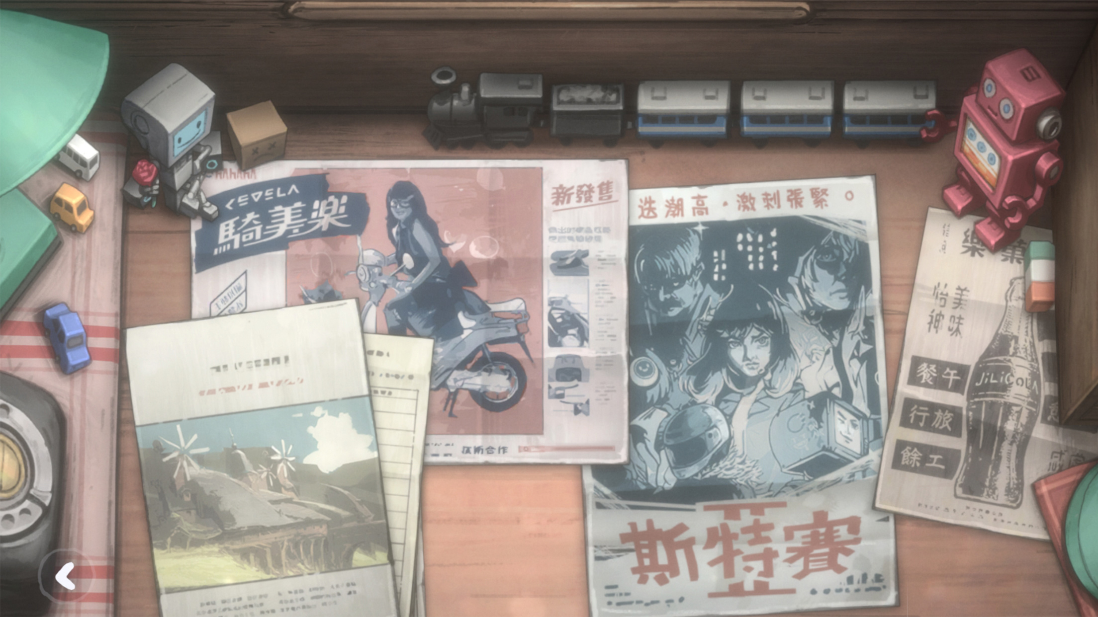 اسکرین شات 5 بازی DEEMO II