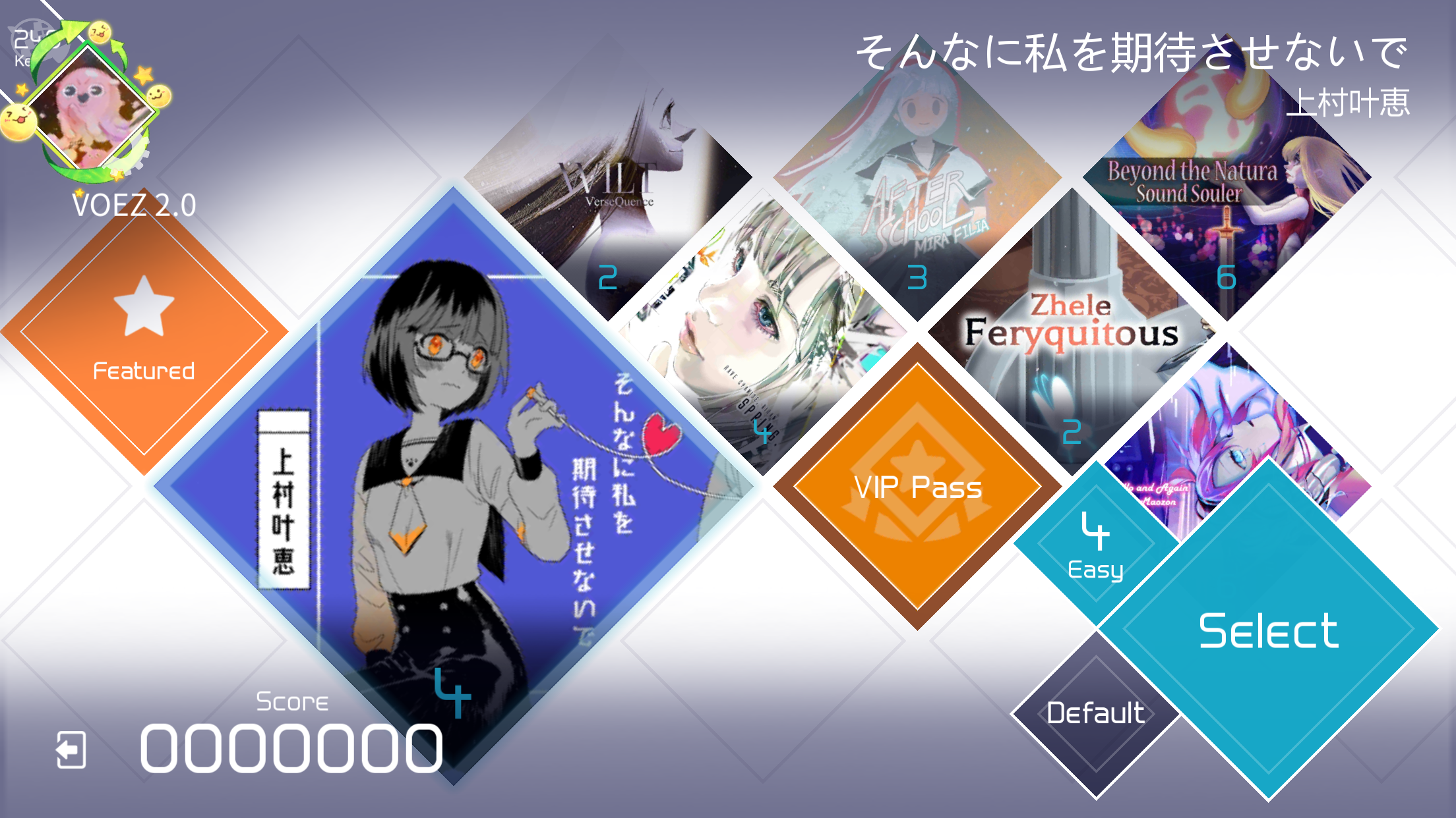 اسکرین شات 2 بازی VOEZ