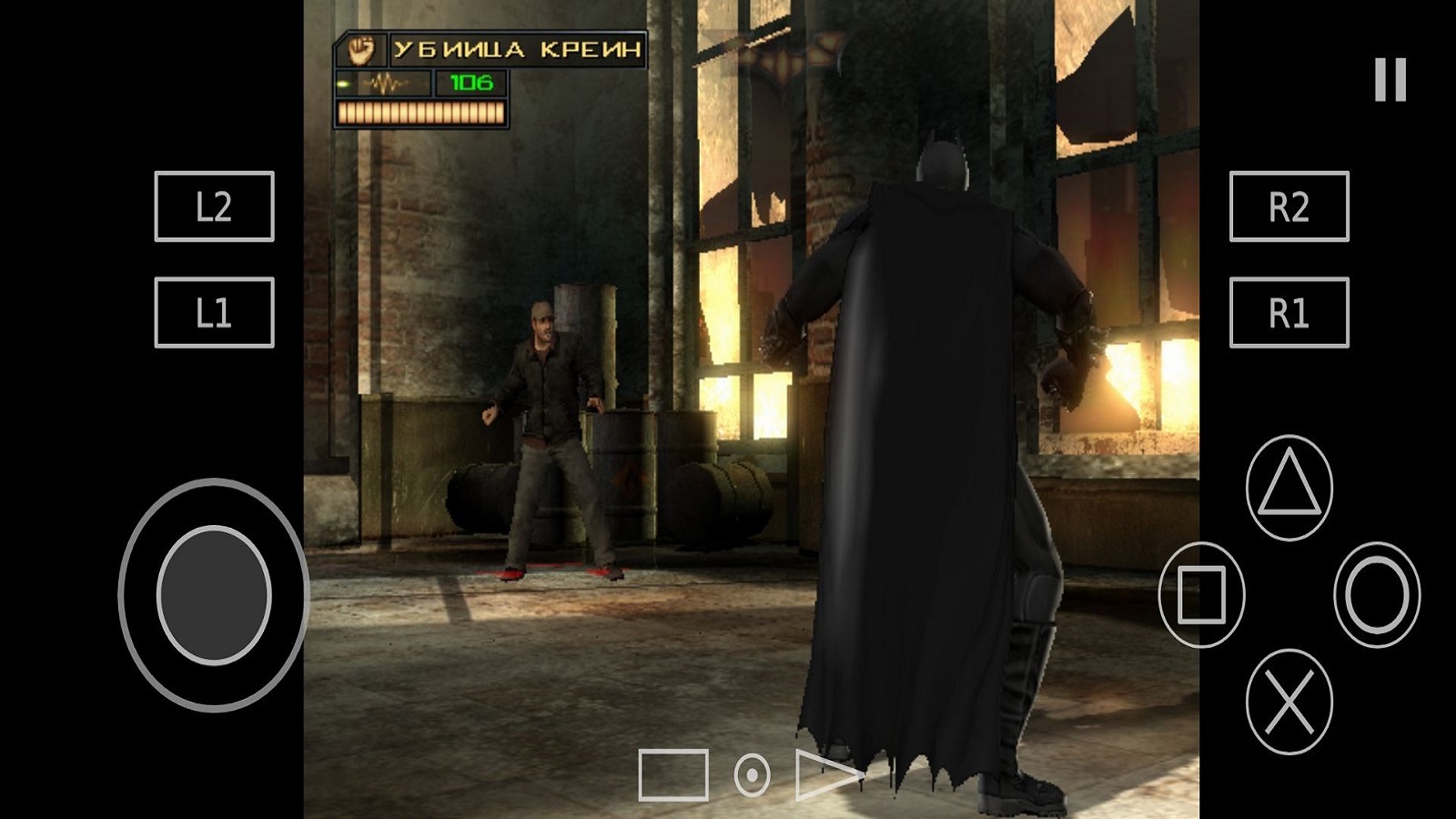 اسکرین شات 2 بازی شبیه ساز بازی بتمن بگینز