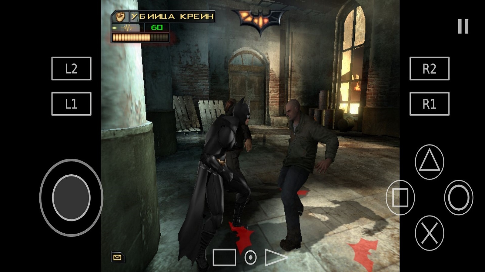 اسکرین شات 3 بازی شبیه ساز بازی بتمن بگینز