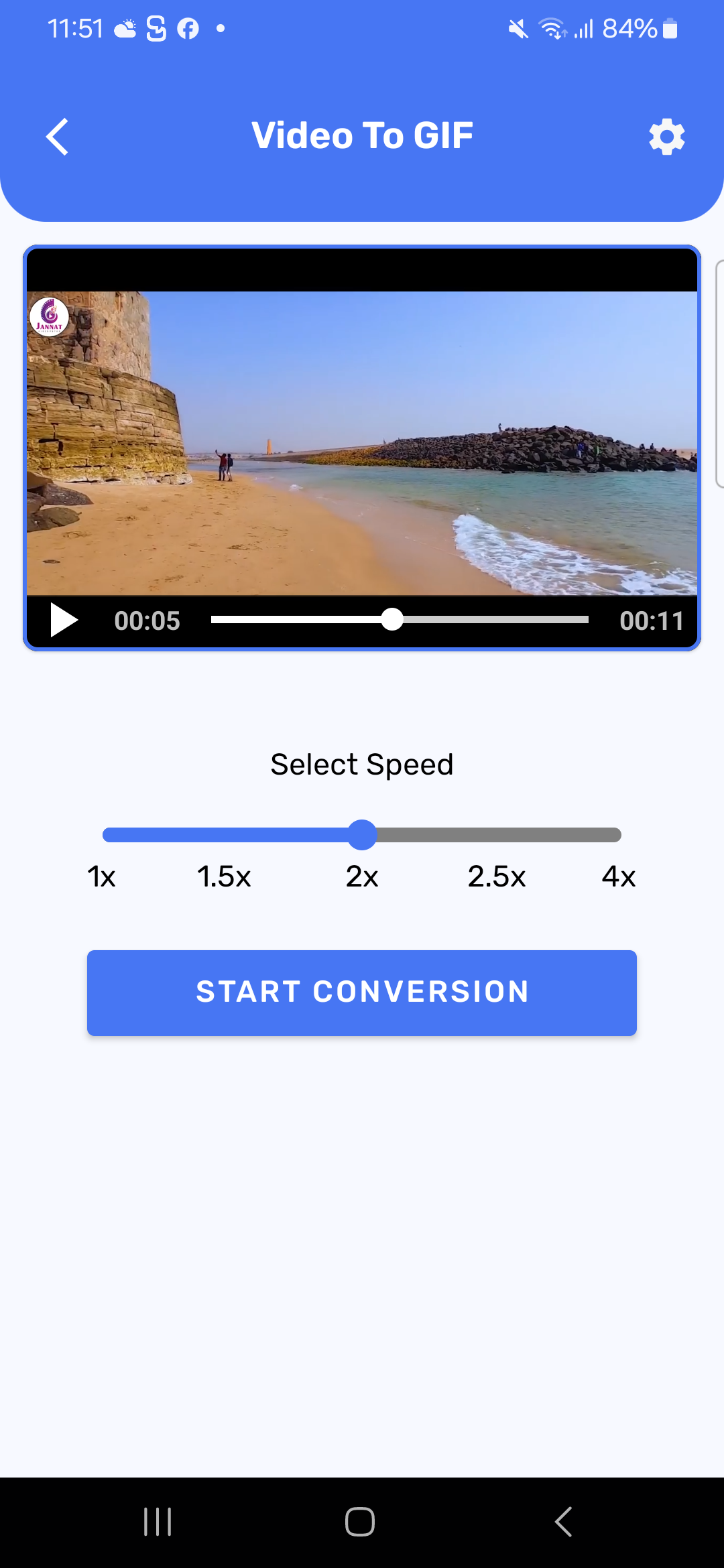 اسکرین شات 2 برنامه Video Editor