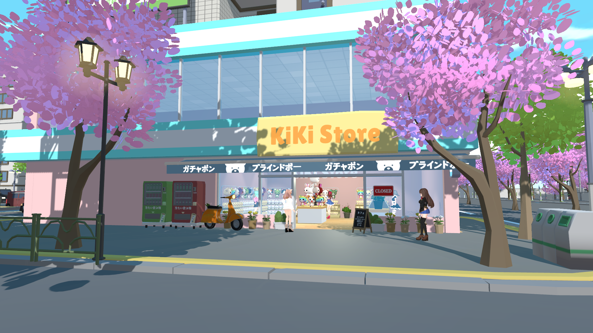 اسکرین شات 1 بازی Supermarket Story 3D