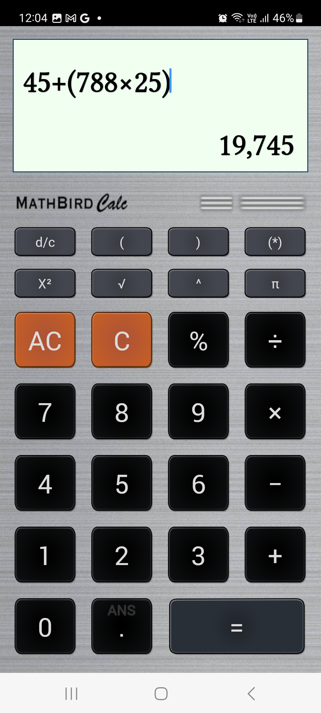 اسکرین شات 6 برنامه MathBird Calculator
