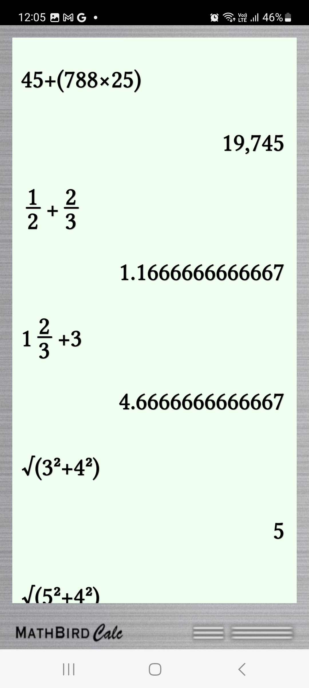 اسکرین شات 7 برنامه MathBird Calculator