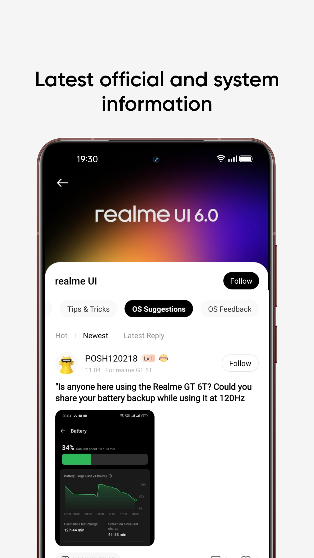 اسکرین شات 2 برنامه realme Community