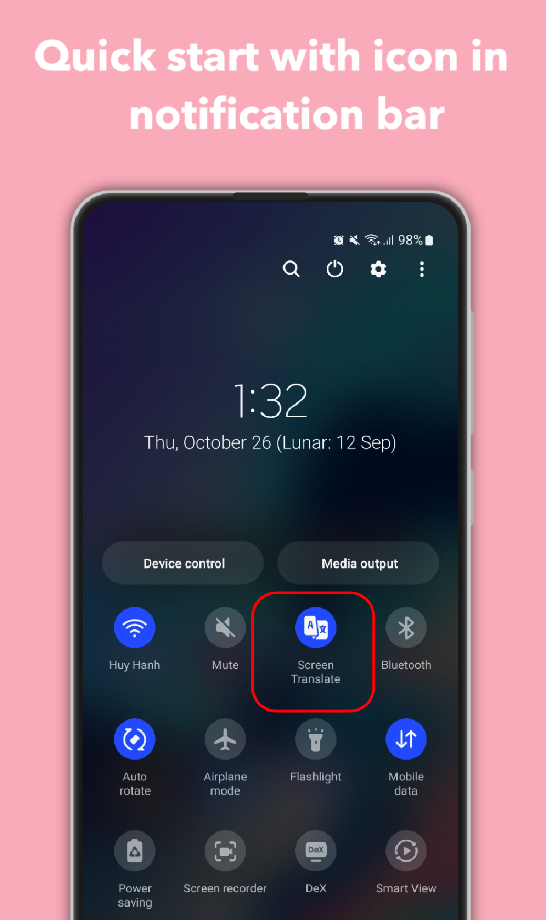 اسکرین شات 8 برنامه Translate On Screen