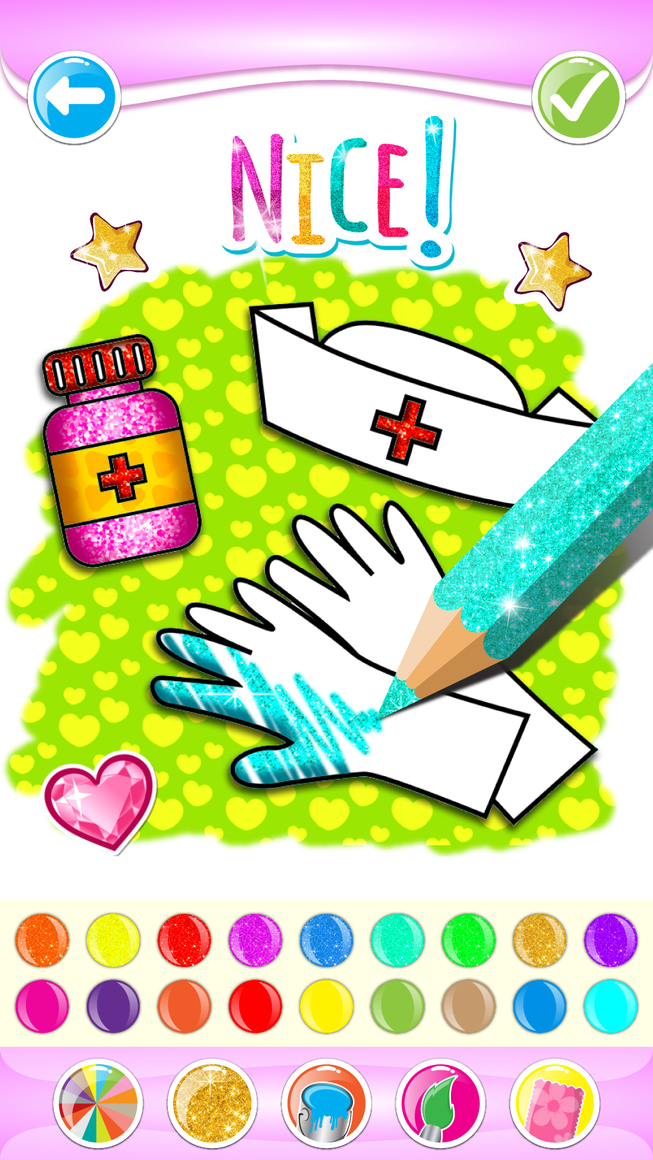 اسکرین شات 2 برنامه Toy Doctor Set coloring and dr