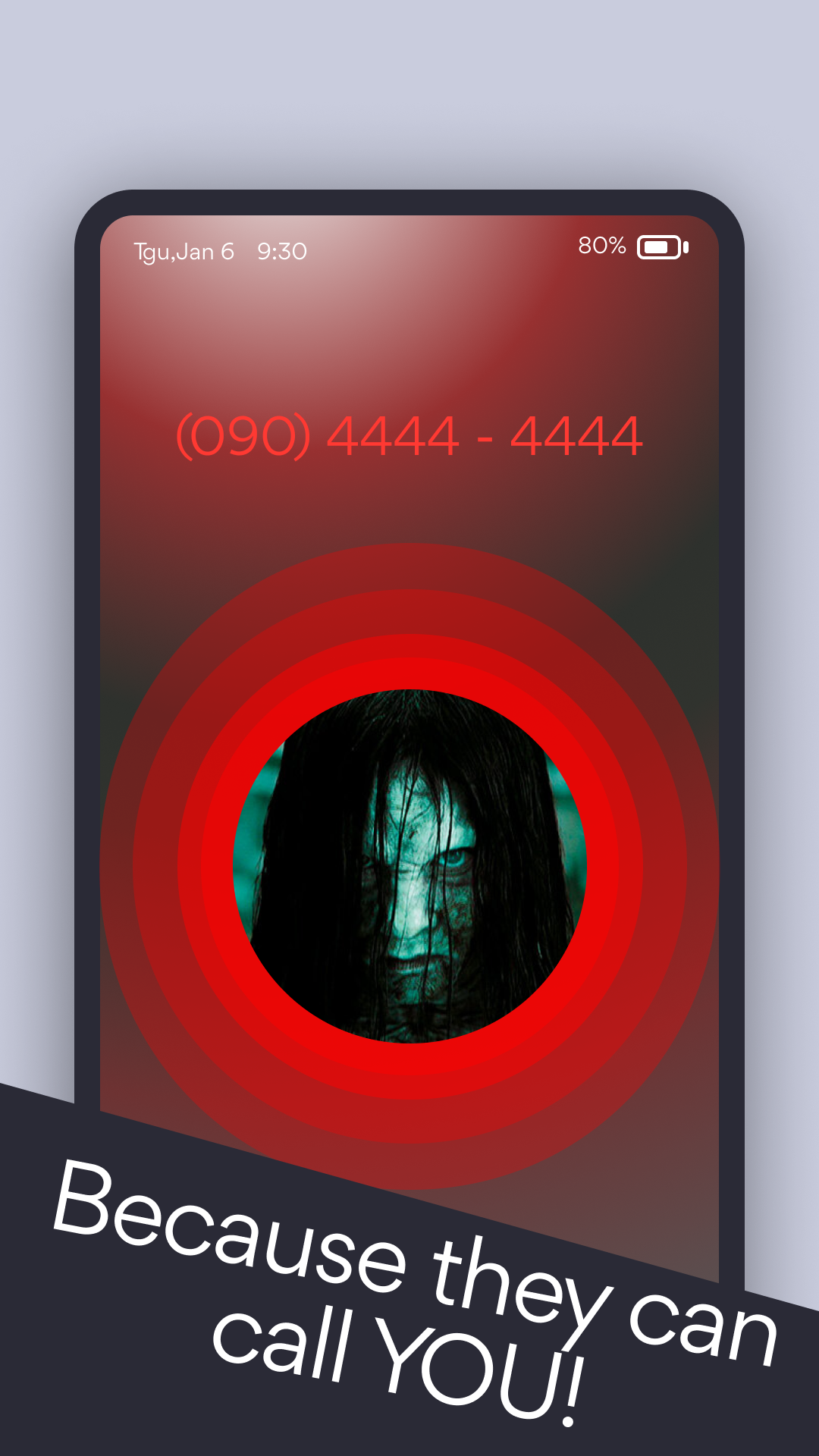 اسکرین شات 4 بازی 666 - Don’t call them at 3am