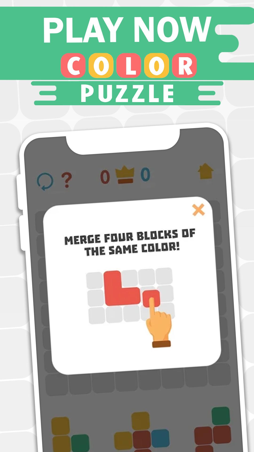 اسکرین شات 1 بازی Color Puzzle