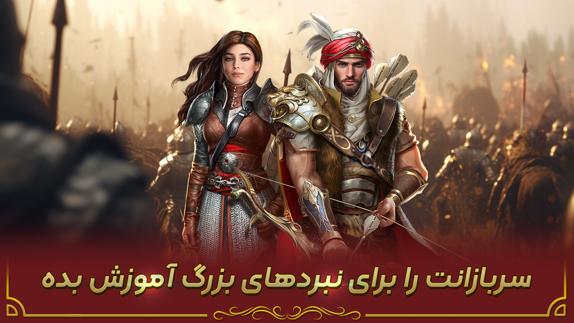 اسکرین شات 2 بازی ‏قصر سلطان