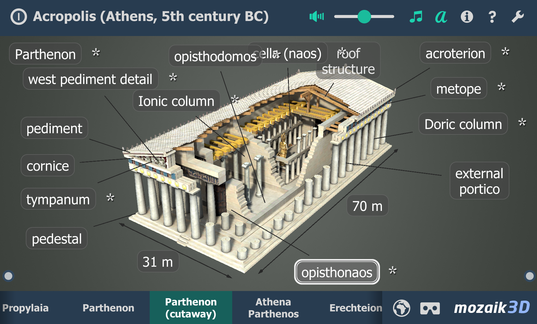 اسکرین شات 4 برنامه Acropolis educational 3D scene