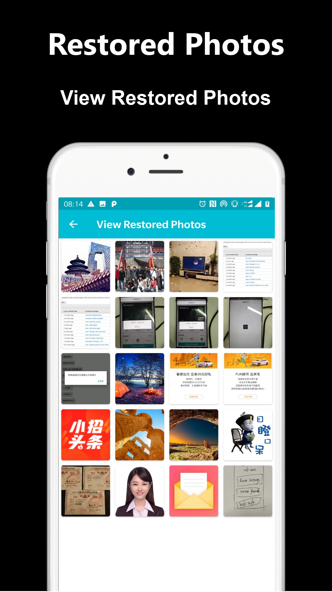 اسکرین شات 5 برنامه Deleted Photo Recovery