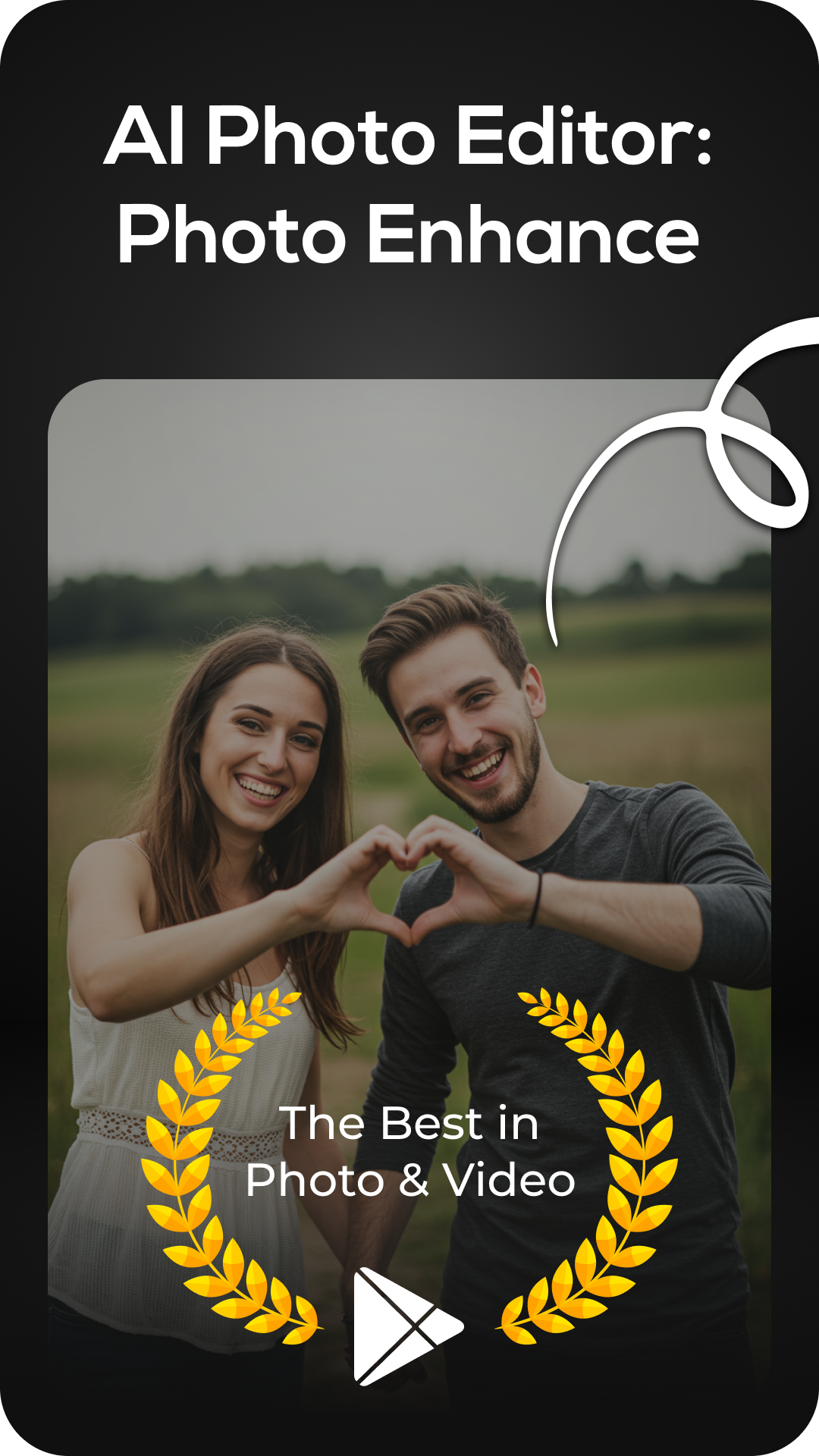 اسکرین شات 1 برنامه AI Photo Editor: Photo Enhance