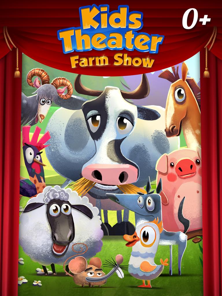 اسکرین شات 1 بازی Kids Theater: Farm Show