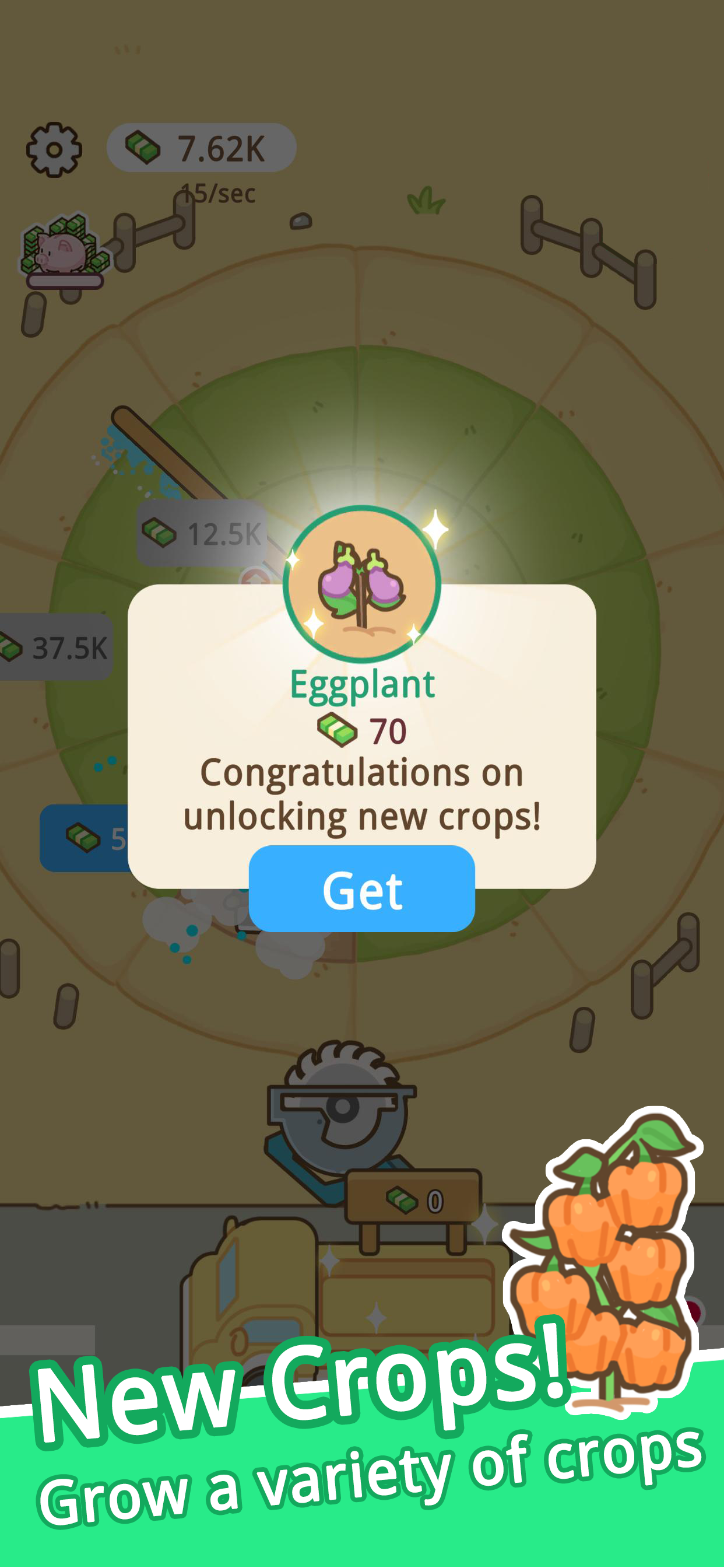 اسکرین شات 1 بازی Ring Sprinkle Farm