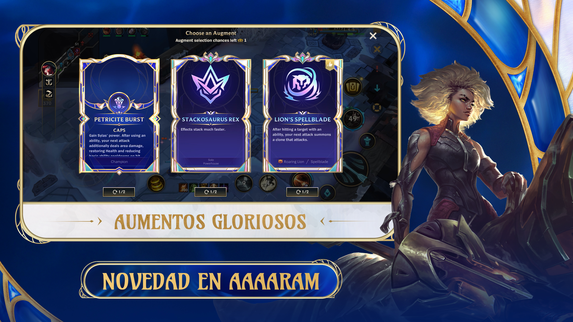 اسکرین شات 4 بازی League of Legends: Wild Rift