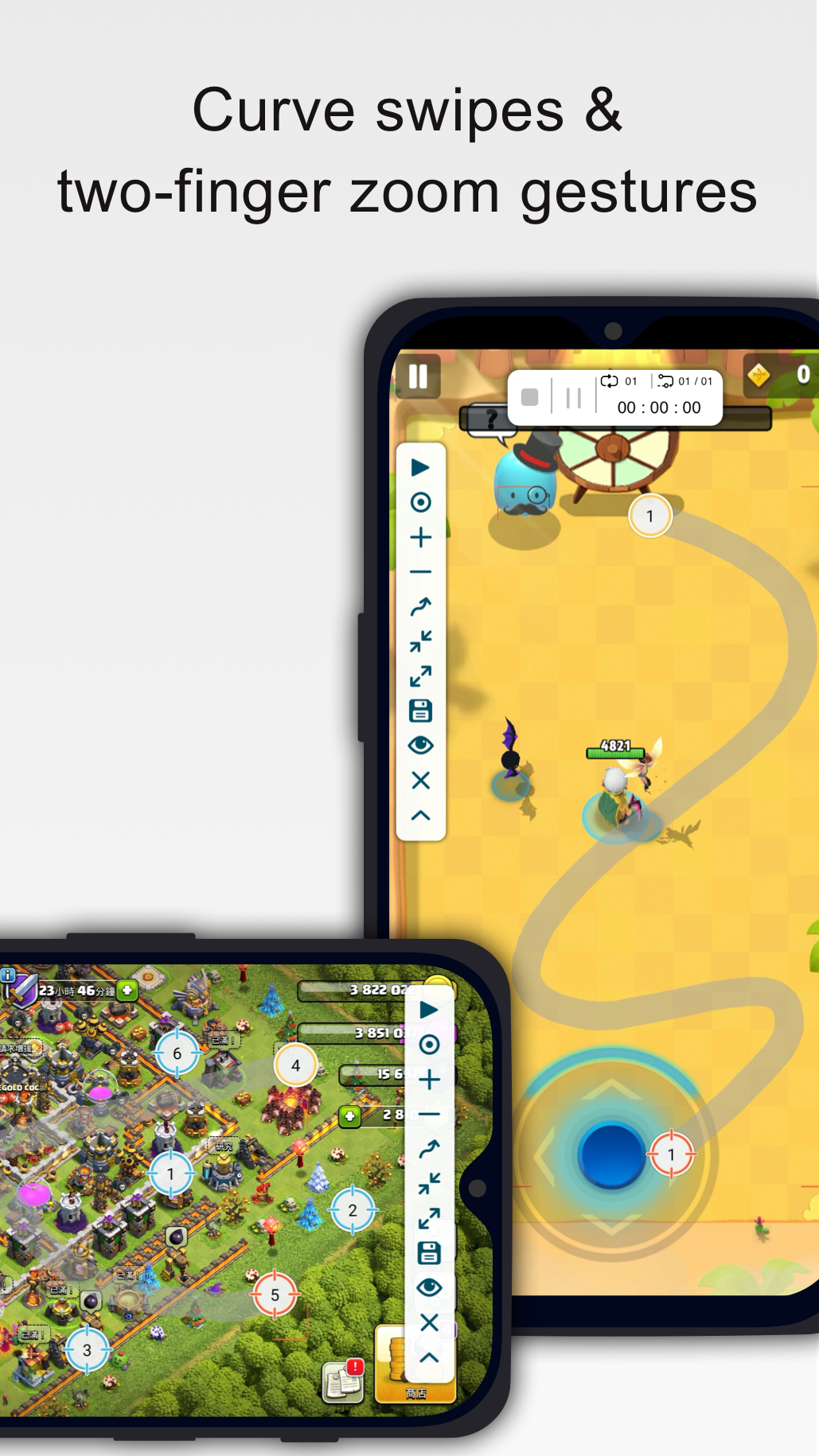 اسکرین شات برنامه Auto Clicker : Click Assistant 3