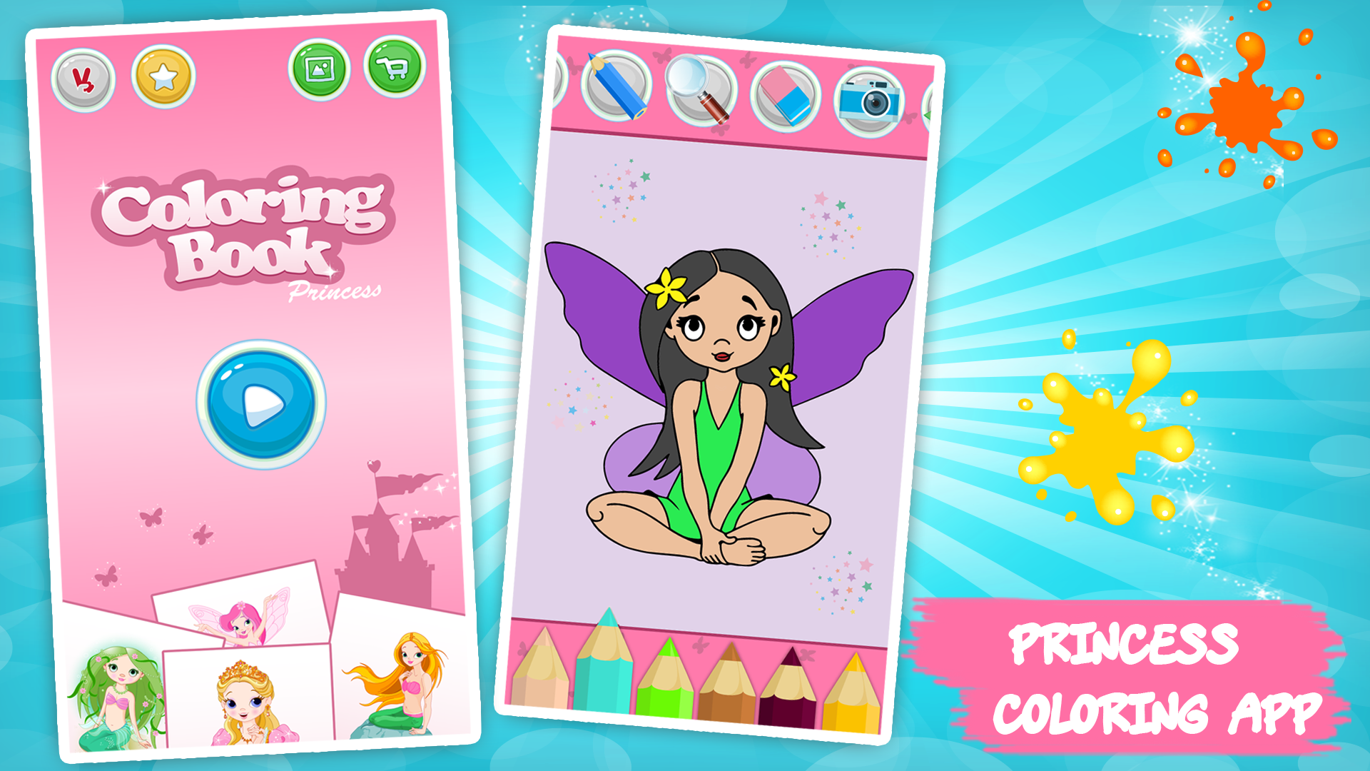 اسکرین شات 6 بازی Princess Coloring - Kids Fun