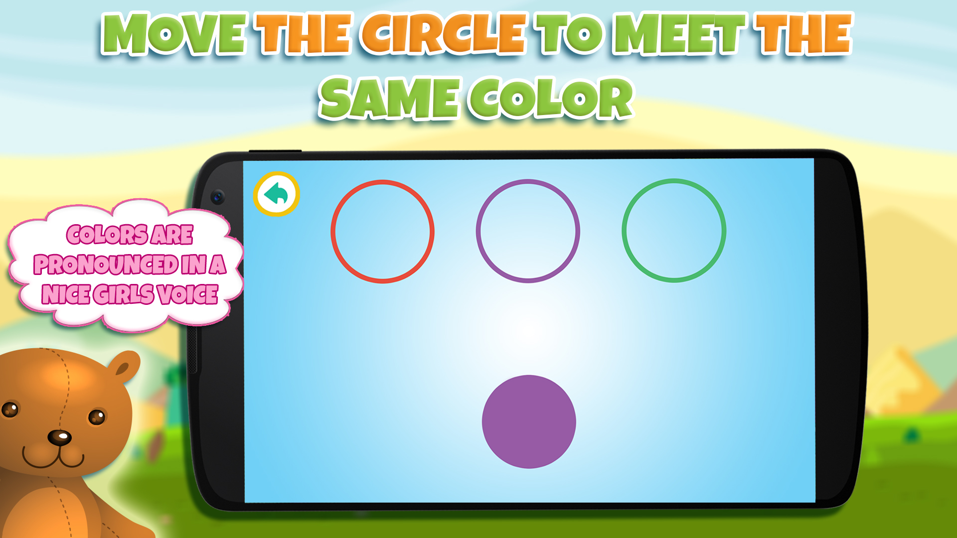 اسکرین شات 3 بازی Learning colors for toddlers