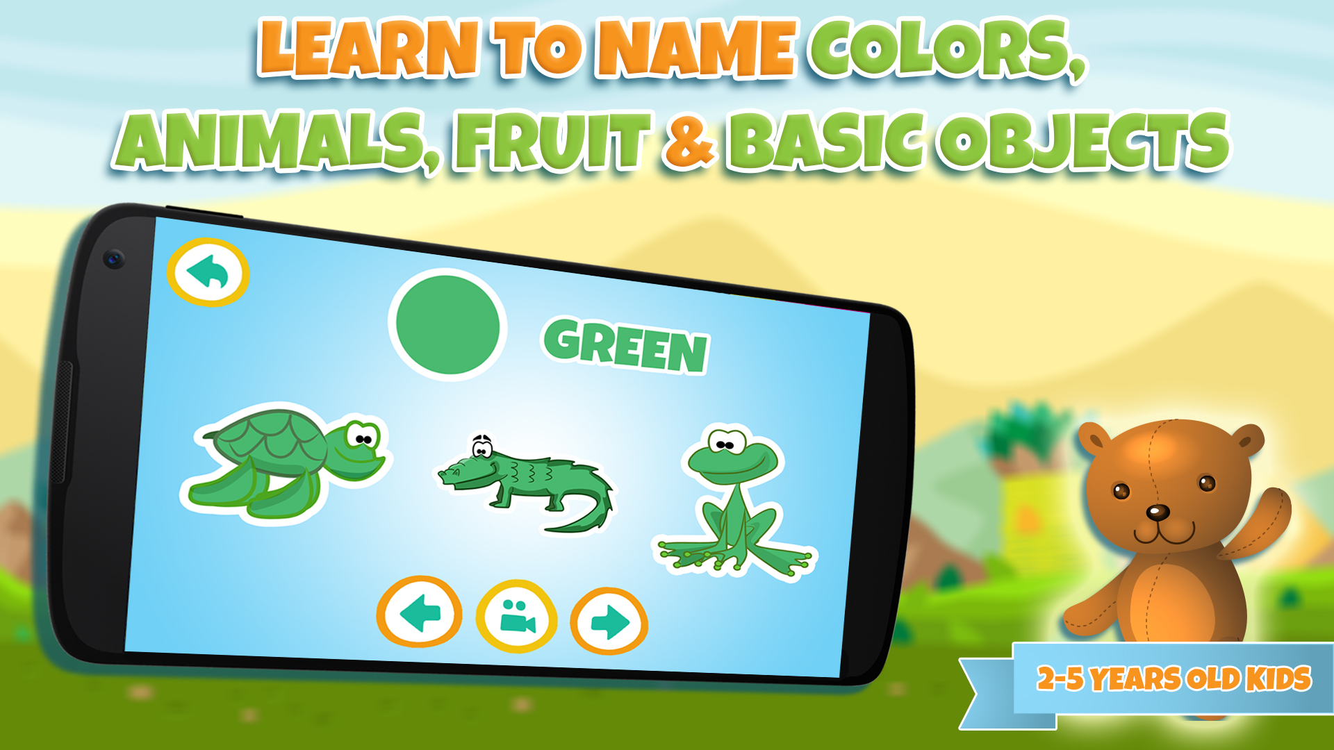 اسکرین شات 1 بازی Learning colors for toddlers