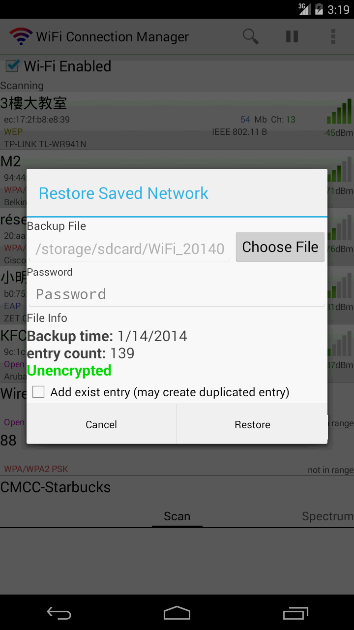 اسکرین شات 8 برنامه WiFi Connection Manager