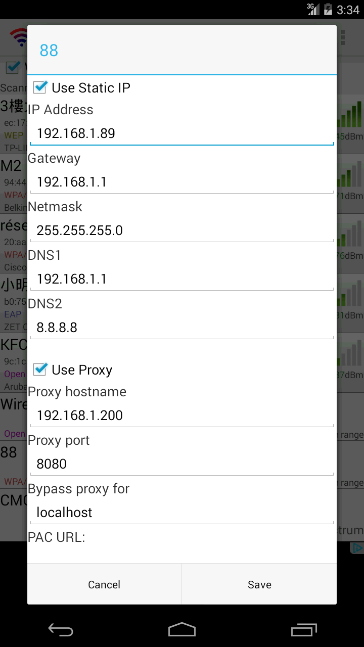 اسکرین شات 7 برنامه WiFi Connection Manager