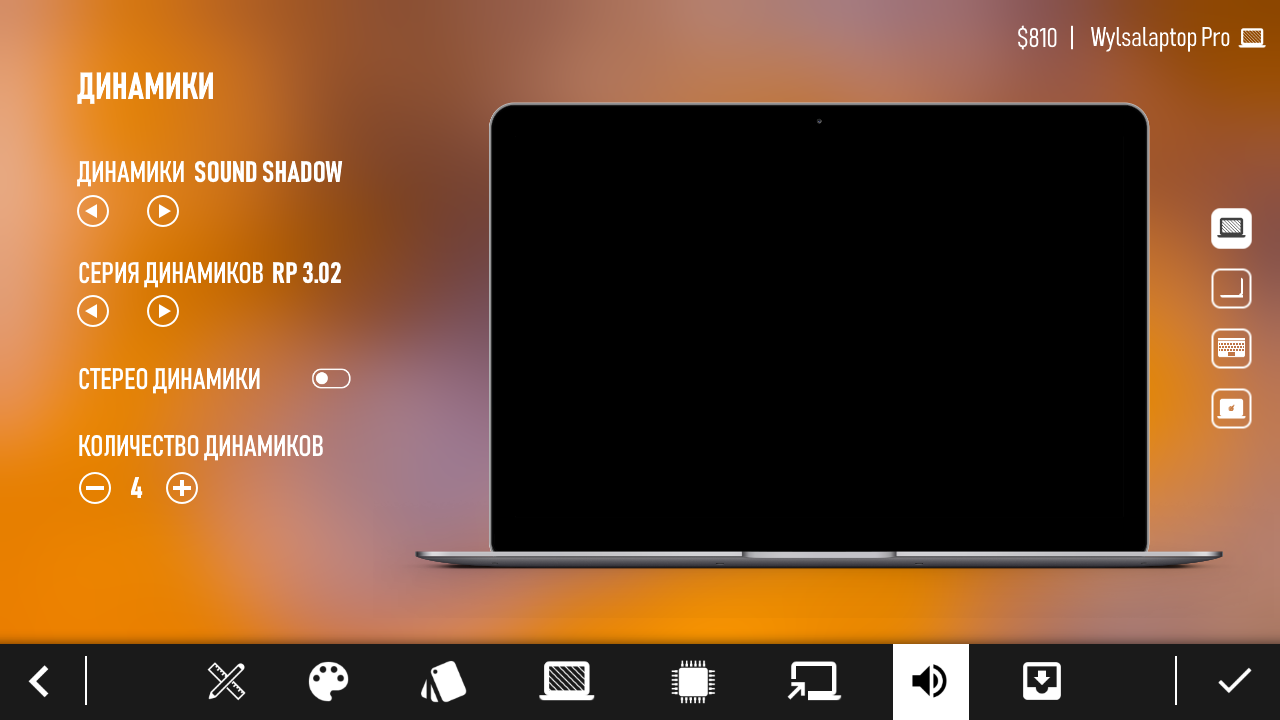 اسکرین شات 8 بازی Laptop Tycoon