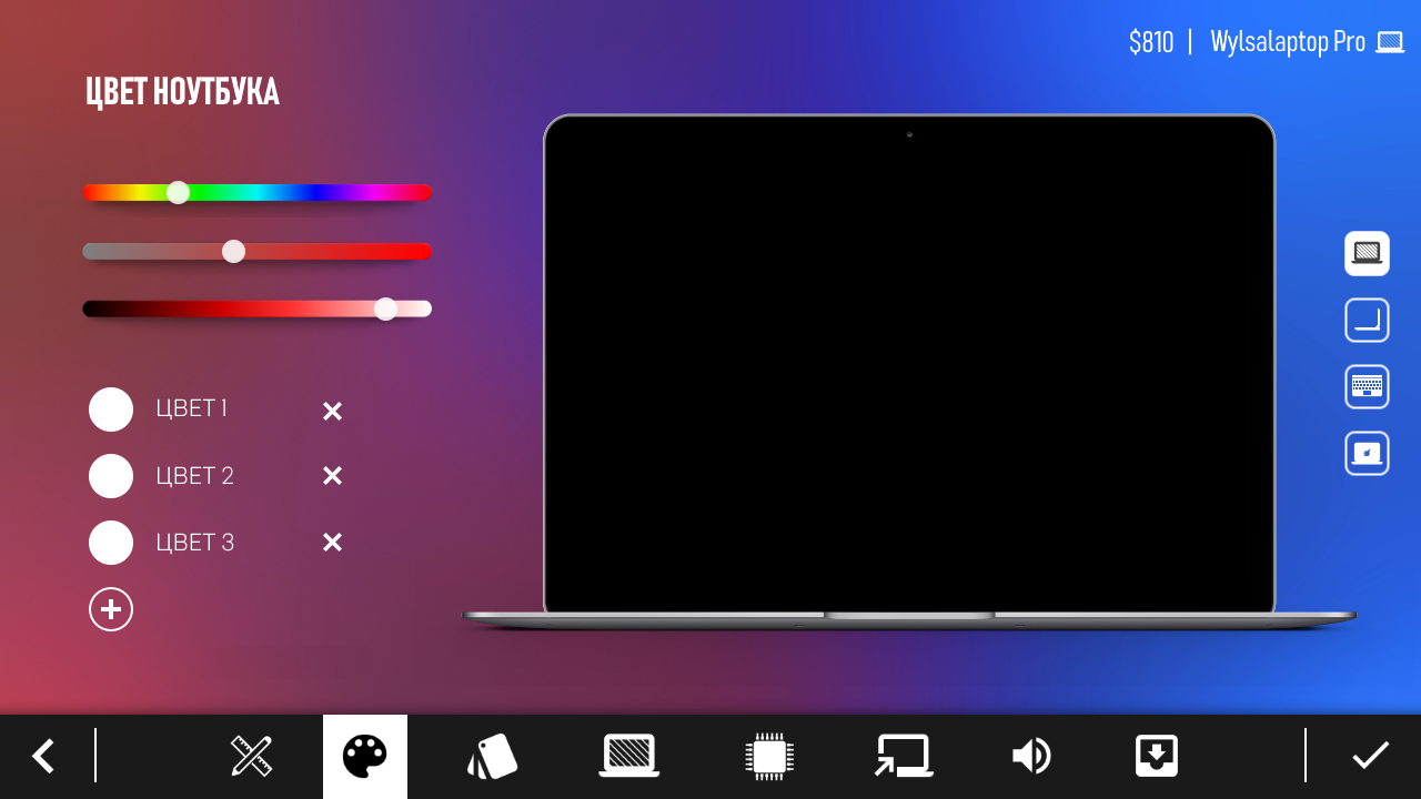 اسکرین شات 5 بازی Laptop Tycoon