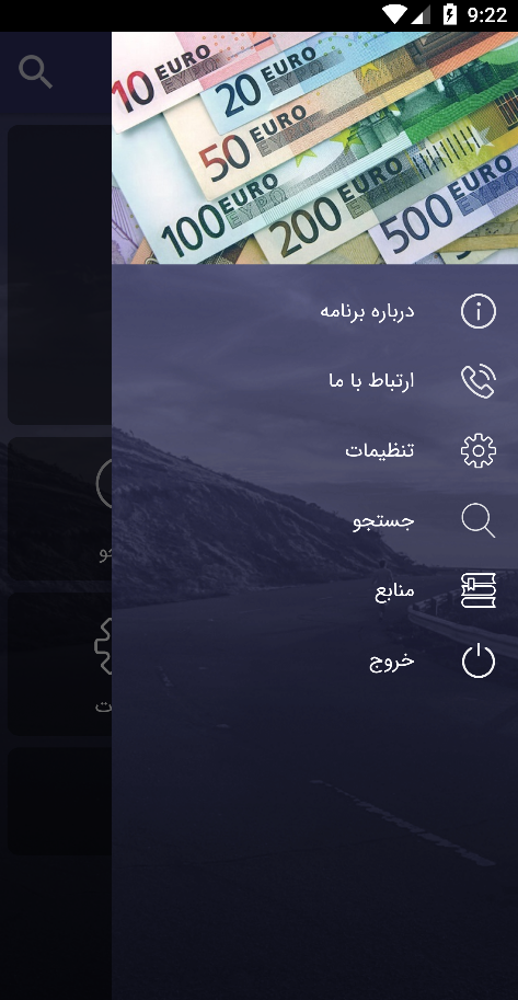 اسکرین شات 4 برنامه برنامه 30 روزه برای پولدار شدن