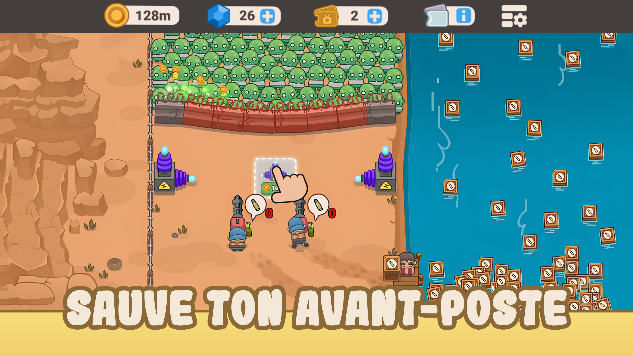 اسکرین شات 2 بازی Idle Outpost: Upgrade Games