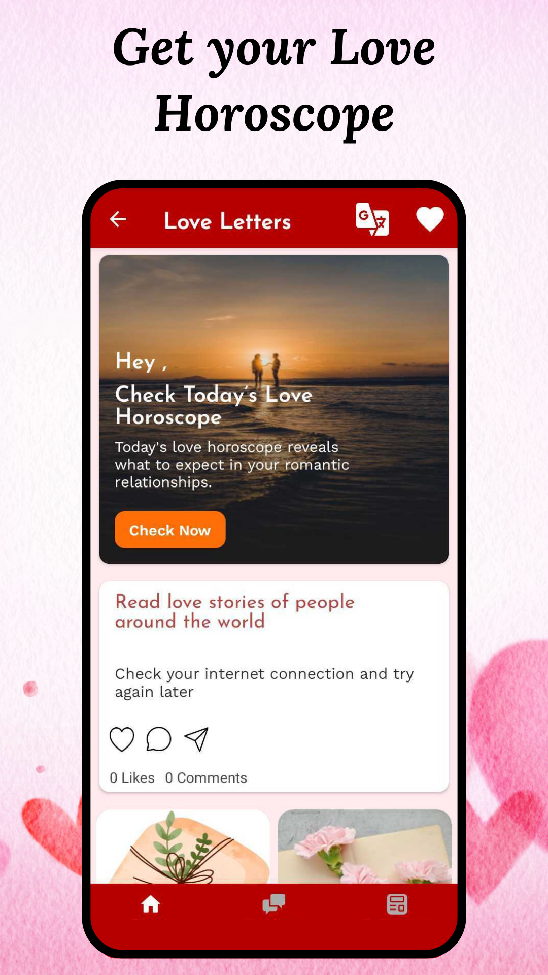 اسکرین شات 2 برنامه Love Letters & Love Messages