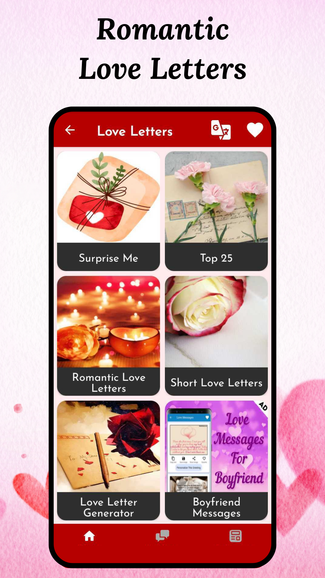 اسکرین شات 3 برنامه Love Letters & Love Messages