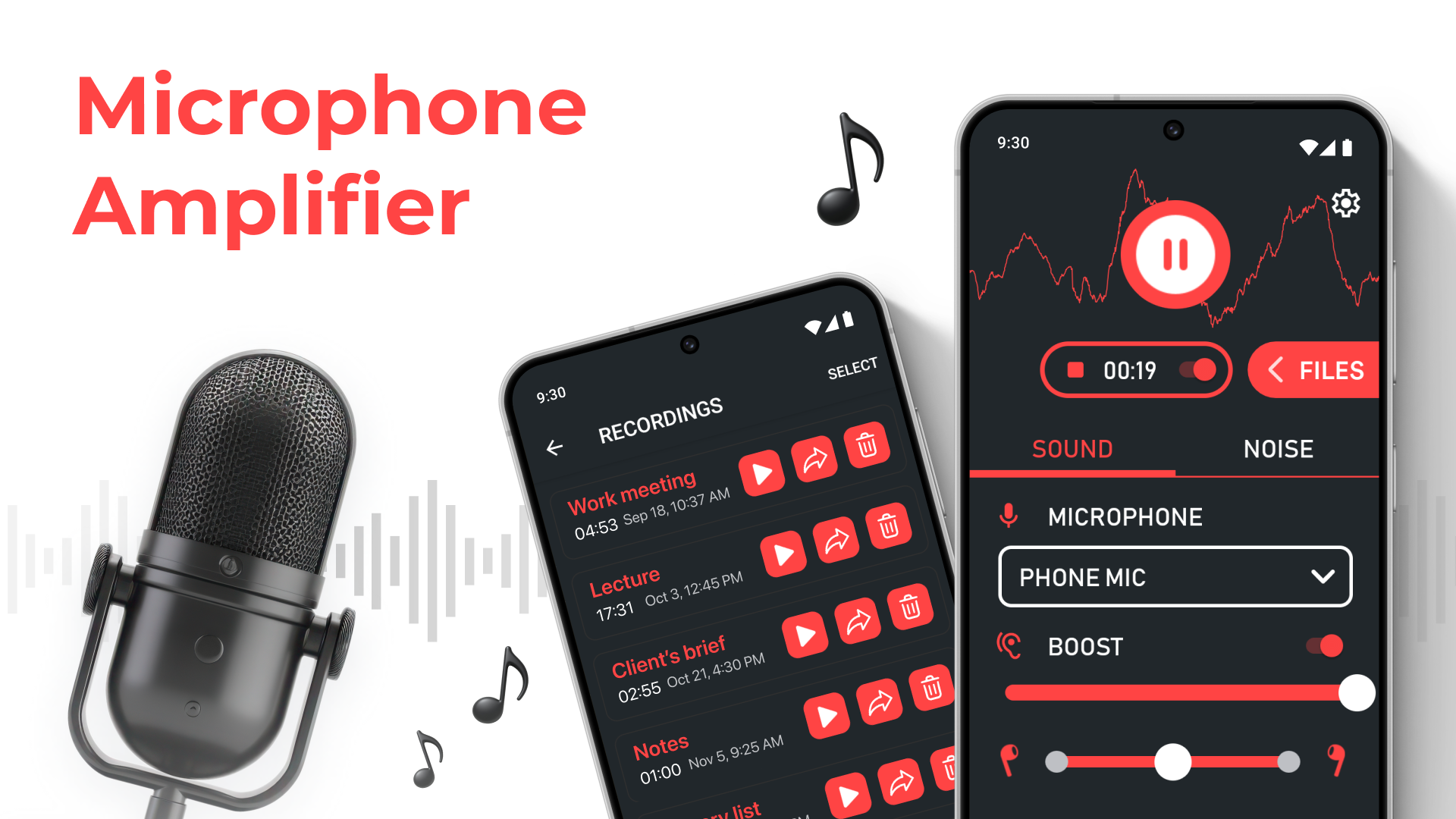 اسکرین شات 1 برنامه Microphone Amplifier
