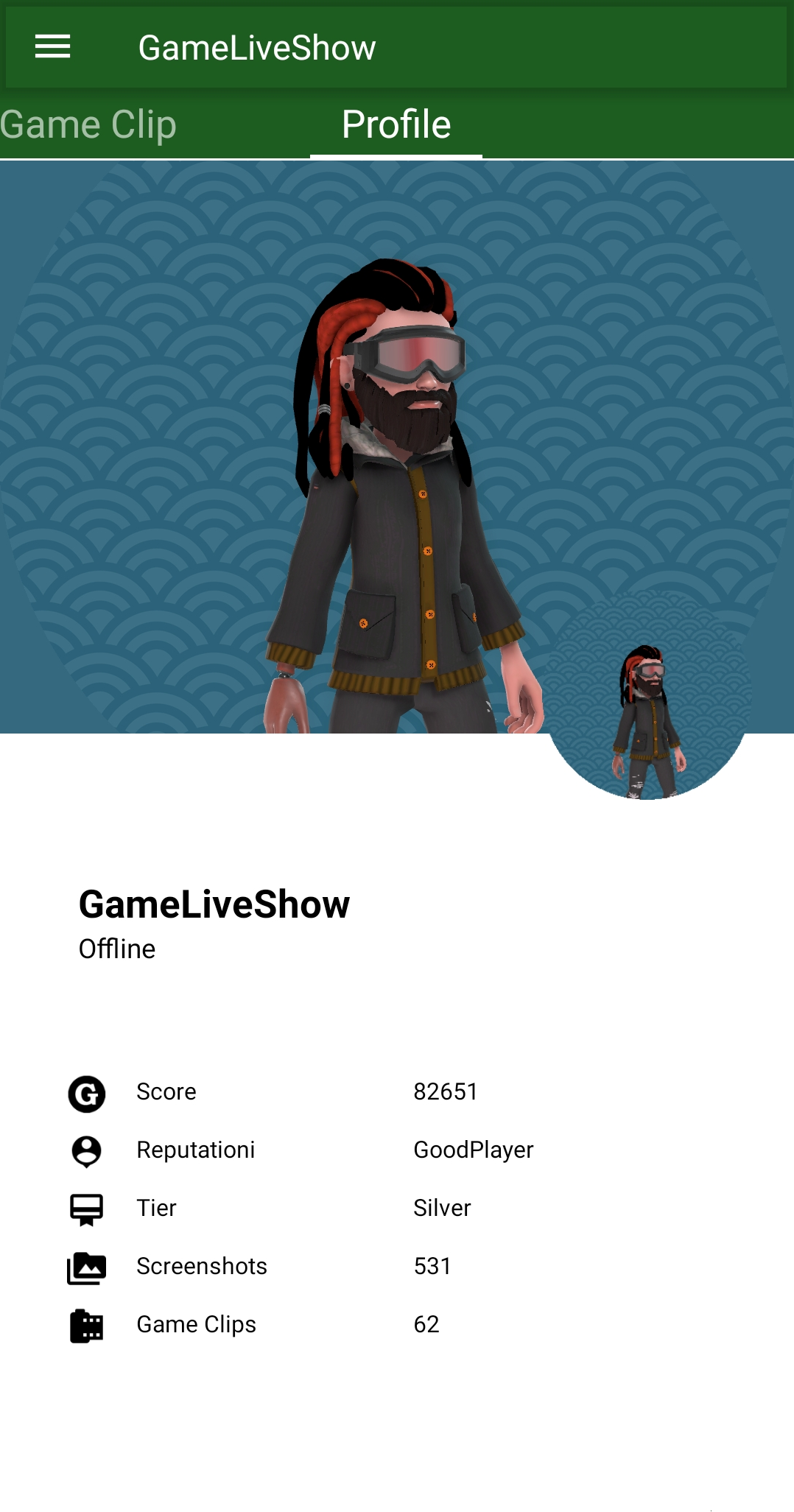 اسکرین شات 6 برنامه DVR Hub for Xbox