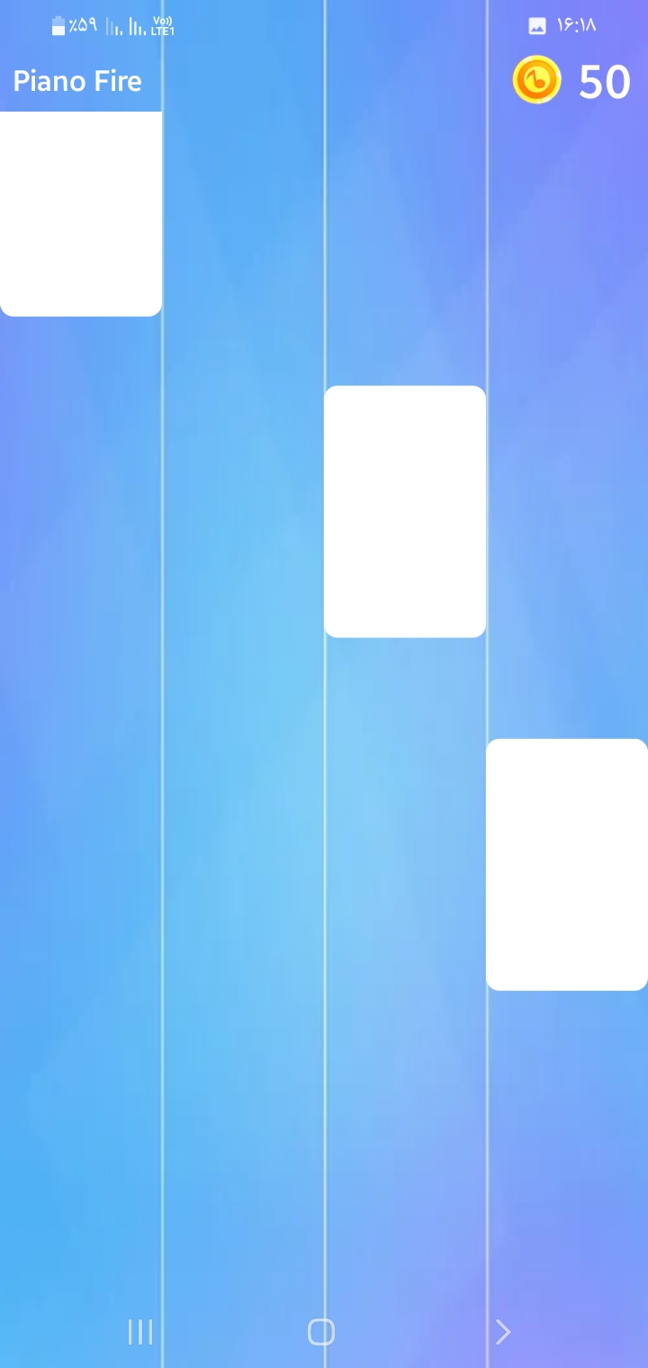 اسکرین شات 1 بازی پیانو فایر