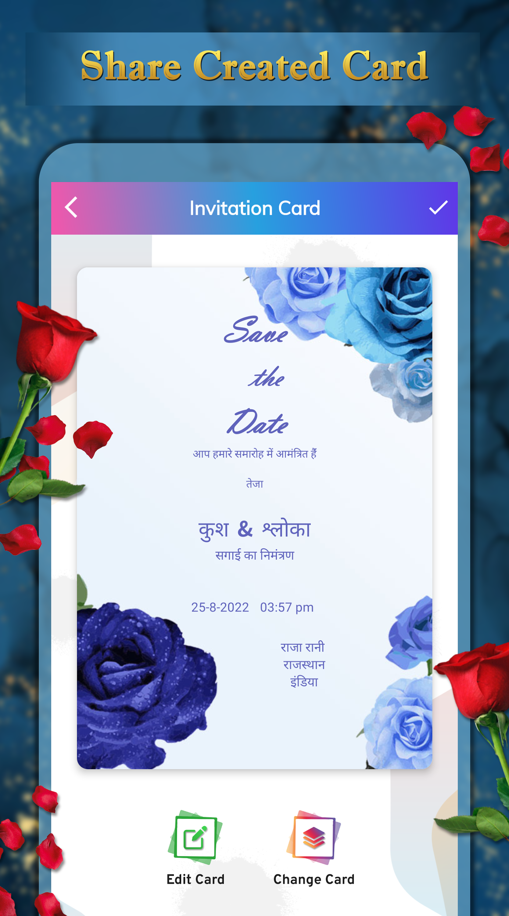 اسکرین شات 2 برنامه Invitation Card Maker - RSVP